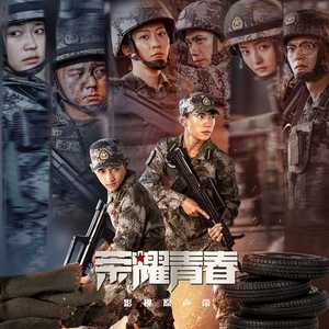 后入式插逼动态图
