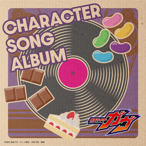 后入式插逼动态图
