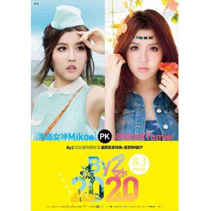 后入式插逼动态图
