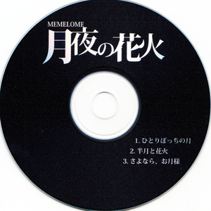 后入式插逼动态图
