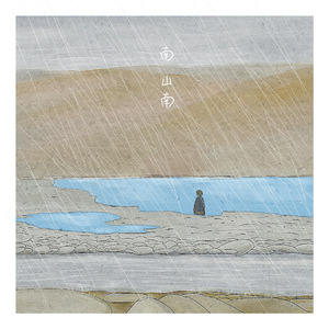 后入式插逼动态图
